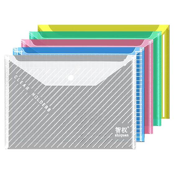 
A4 file bag transparent plastic thickened large-capacity test paper organizer snap bag student archival information bag folder elementary school student examination office stationery complete waterproof subject classification