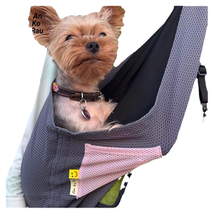 Small dogs with a crossbody bag with safety rope for pets under 10kg