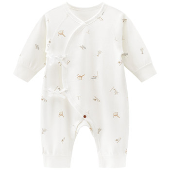 Mu Sheng Cotton Pregnant Mother's Gift Pure Cotton Jumpsuit Harness