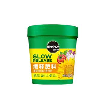 Meluke, nitrogen, phosphorus, potassium compound fertilization fertilizer fertilizer fertilizer fertilizer fertilizer
