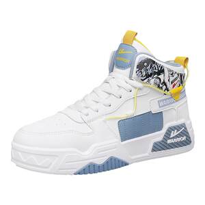 
Pull back high-top men's shoes spring all-match casual sneakers junior high school students basketball sports running thick-soled dad trendy shoes