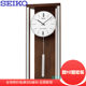 ໂມງຕິດຝາ Seiko ຄົນອັບເດດ: ເອີຣົບທີ່ທັນສະໄຫມສ້າງສັນຫ້ອງດໍາລົງຊີວິດຟຸ່ມເຟືອຍໄມ້ແຂງ pendulum ໂມງງຽບ QXH068B