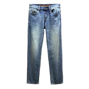 
European and American trendy brand light blue stretch slim jeans for men spring and summer mid-waist washed small straight casual pants