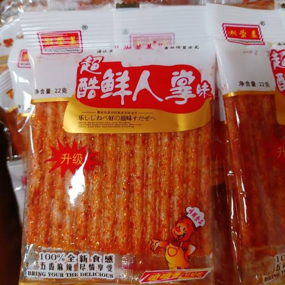 新鲜鲜人掌辣条辣味麻辣皮辣片广西特产经典儿时食品怀旧零食小吃