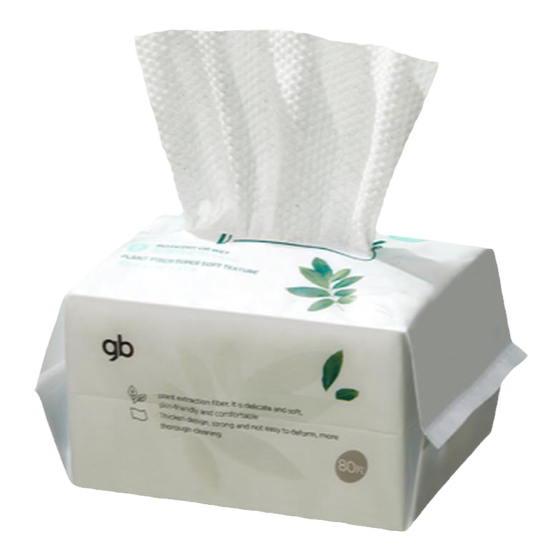 
gb goodbaby baby cotton soft wipes wet and dry cleansing cotton soft wipes 100 pumps newborn baby non-wet wipes