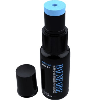 BE van der Ann Apply Professional Swimming Glasses Anti-Assistant