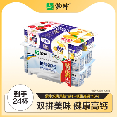 2025年11月13日更新【万能白菜价】的图片 第19张