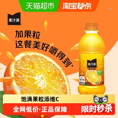 2025年11月7日更新【万能白菜价】的图片 第45张