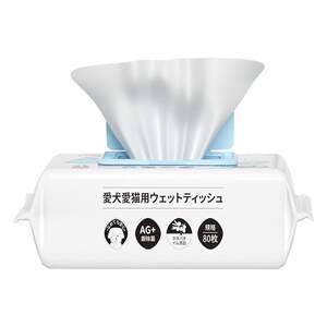 Uomipet pet wipes cat special dog wipes tissues tissues for free wash cat wipes butts artifact tear marks cat supplies
