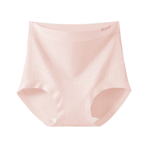 
High waisted pregnant women underwear for women pure cotton antibacterial cotton crotch belly support for pregnancy early, middle and late pregnancy large-size special shorts