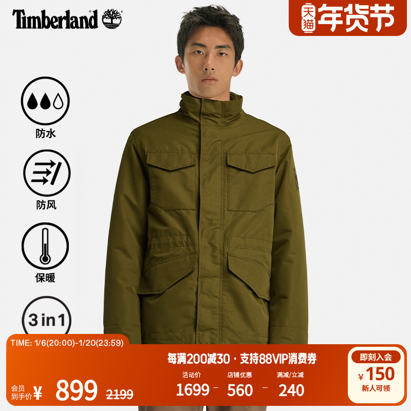 Timberland᰹ٷװһ24ﶬˮ޷A2H9M ʵ899Ԫ