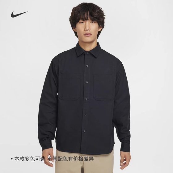 耐克/NIKE SB男子运动宽松休闲滑板长袖衬衫上衣FV7346-281-478