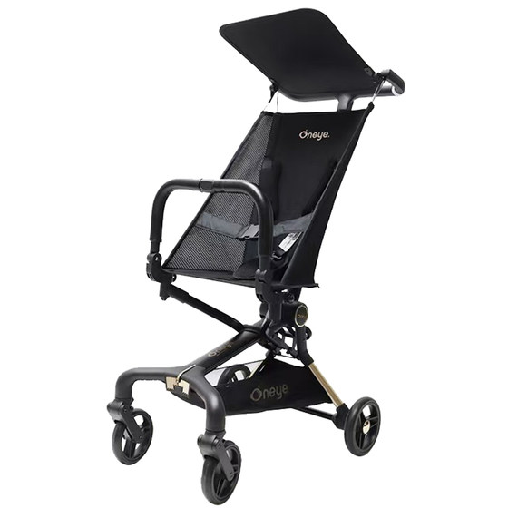 Wanya T2 Traveler Baby Pocket Cart Children's Baby Walking Artifact Lightweight Folding Cart Baby Sliding Cart