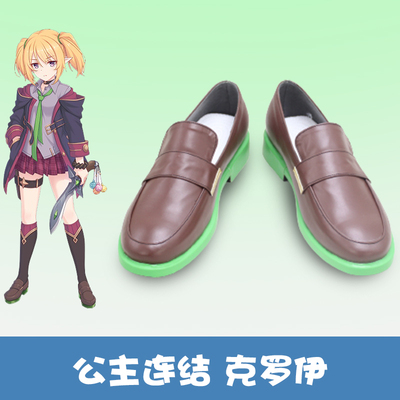 taobao agent Footwear for princess, cosplay