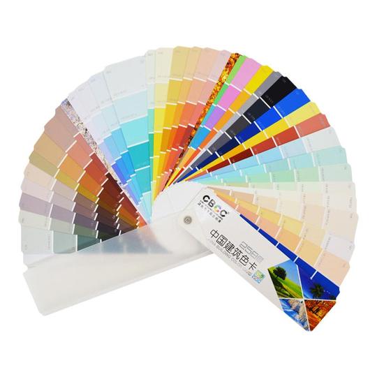 Cbcc Color Code بطاقة ألوان Color Pass CBCc فصول الأربعة 258 - معيار وطني