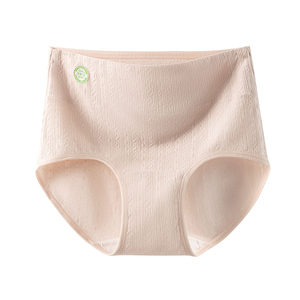 Medical grade underwear for women pure cotton antibacterial 100% cotton extended crotch high waist triangle shorts for girls 2026 new style