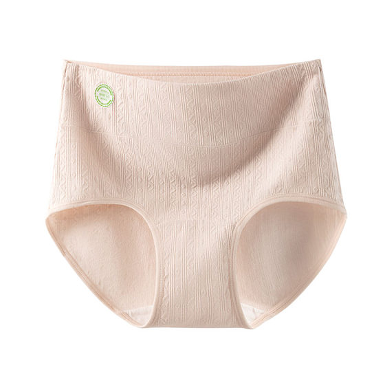 Medical grade underwear for women pure cotton antibacterial 100% cotton extended crotch high waist triangle shorts for girls 2026 new style