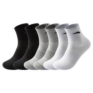 ANTA sports socks men's autumn mid-length socks running socks deodorant breathable sweat-absorbent basketball sports fitness women's cotton socks
