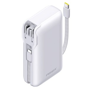 
3C recognized product wins 22.5W super fast charging 20000mAh three-in-one power bank with built-in cable plug universal for mobile phones