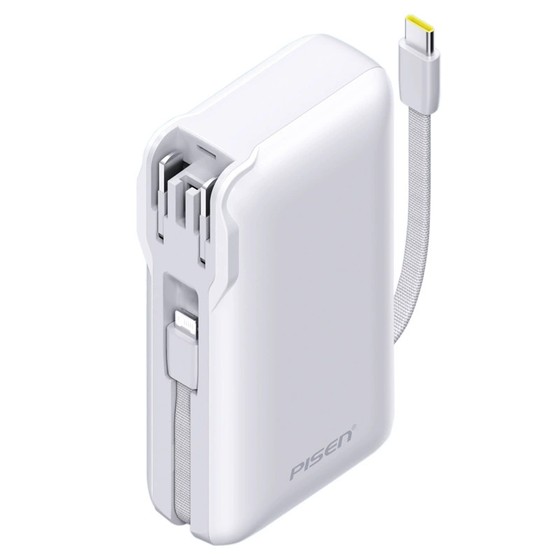 
3C recognized product wins 22.5W super fast charging 20000mAh three-in-one power bank with built-in cable plug universal for mobile phones