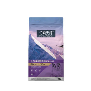 Bernard Tianchun Wu Gan Cat Food 1.5kg Folding Ear Short North American Formula All Cats with Cats 3*0.5kg
