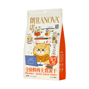 
Lonno doormat full price fresh meat staple food freeze-dried 100g fresh chicken formula cat staple food doggy bag limited to the Year of the Horse