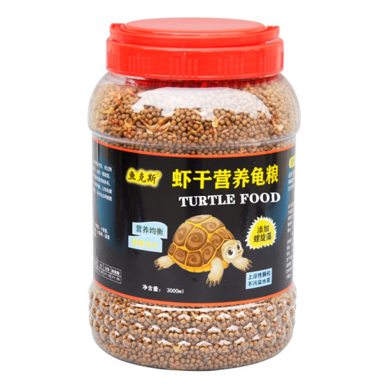 
Dried shrimp nutritious turtle food, small turtle feed particles, universal Brazilian turtle, snapping turtle, tortoise, special food for raising turtles