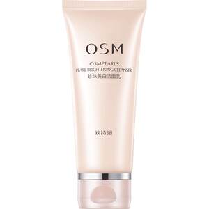 Ou Shiman Facial Washing Milk Dedicated Cleansing Milk Deep Clean Pore Student Flagship Store official genuine
