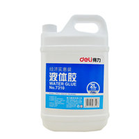 Deli 7310 Barrel Liquid Glue - 2L Large Barrel Glue With Good Viscosity (2.1kg)