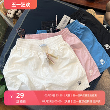 Quick drying shorts for women's summer thin loose casual hot pants