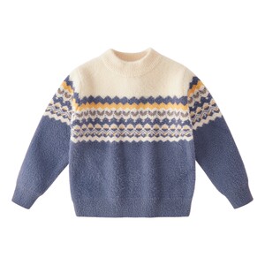 [Anti-bacterial] Children's sweater baby winter base clothes men's big children's autumn and winter tops fashionable boys' knitted sweater