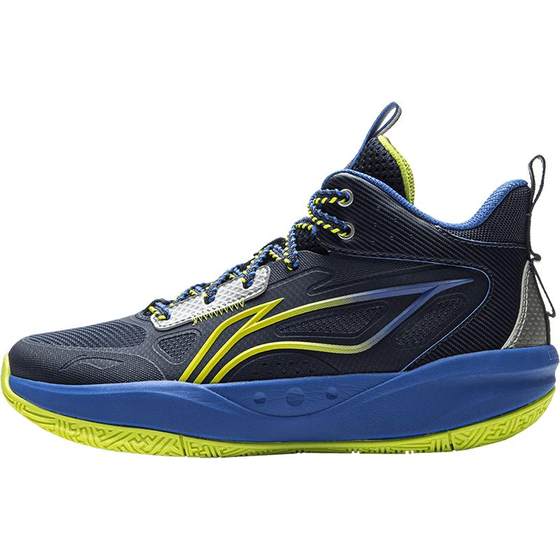 
Li Ning children's shoes basketball shoes for boys 2026 new light energy 2 rebound youth shoes low-top children's shoes