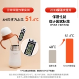 Стакан для младенца для новорожденных, детская бутылочка для кормления, трубочка для выхода на улицу со стаканом