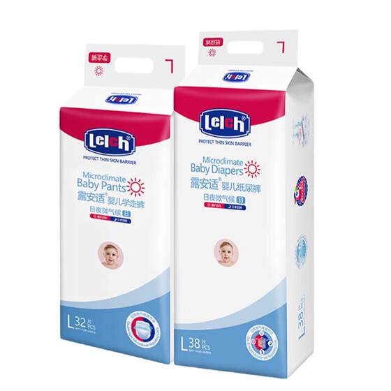 
Classic lelch relaxation day and night micro climate diapers baby diapers M daily use L baby S pull pants