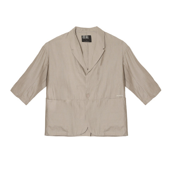 
Park Shu men's clothing for spring and summer new thin Japanese style seven-quarter sleeve youth commuting temperament high-end casual casual wear