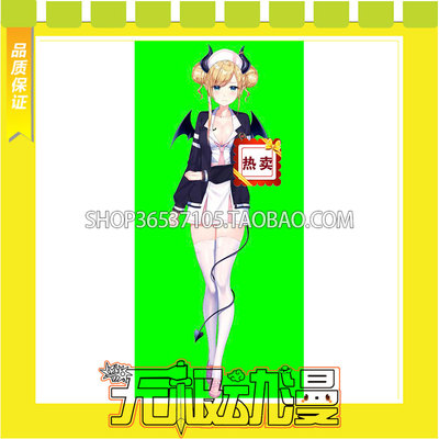 taobao agent Hololive Vtuber more monthly ingenious can be installed with COS uniforms to customize free shipping