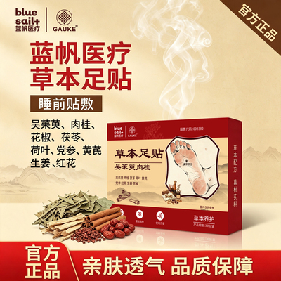 2026年8月24日更新【万能白菜价】的图片 第57张