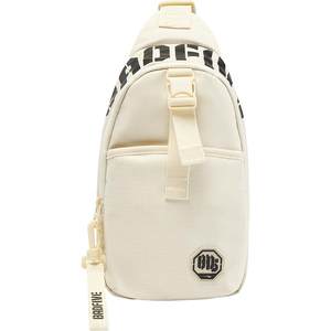 Li Ning anti-Wu functional chest bag for men 2026 new official authentic water-repellent sports bag multi-functional crossbody bag for women