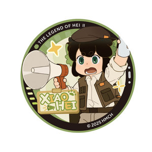 
[Genuine Spot] Luo Xiaohei Zhan Ji 2 Movie Good Card Double Flash Badge Baji GOODSLOVE Peripheral