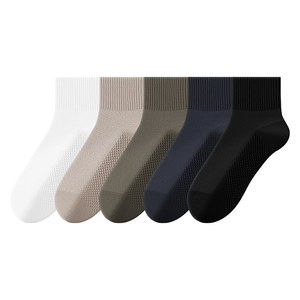 
Socks men's summer thin socks pure cotton anti-odor mesh breathable mid-calf socks sports summer short socks for men