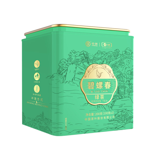 碧螺春緑茶 - 特級春茶 - 200g缶 - 中国茶