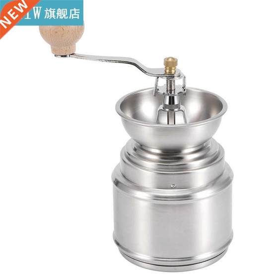 Manual Coffee Grinder Portable Stainless Steel Manual Coffee