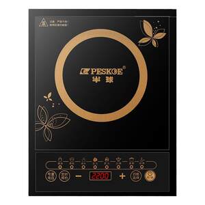 Genuine hemisphere induction cooker household energy -saving commercial model multi -functional fried cooker all -in -one full set of dormitory battery stoves
