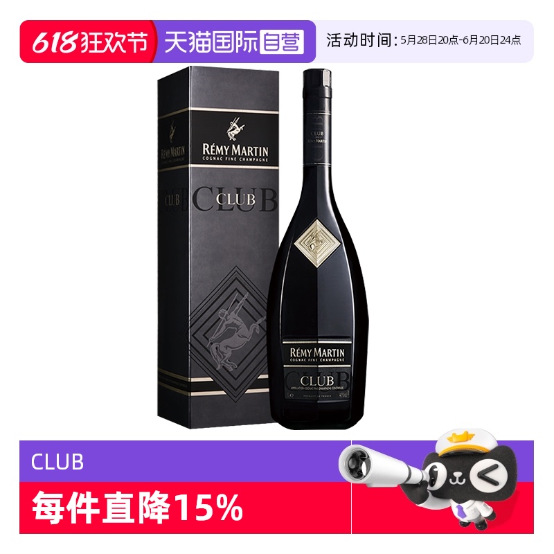 ӪͷCLUB1000ml ҫذ  Ʒлʵ718.98Ԫ