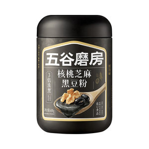 Wugu Mill Black Sesame Paste Sugar-free 30-Day Hair-raising Five Black Powder High Calcium Healthy Breakfast Walnut Sesame Black Bean Powder