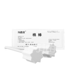 
Medical disposable oral sponge stick, oral cleaning and disinfection brush for bedridden patients, elderly care supplies, toothbrush