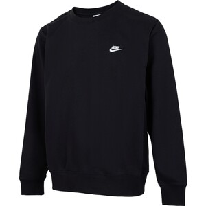 
NIKE Nike men's black outdoor sports fitness knitted pullover sweatshirt FN3889-010