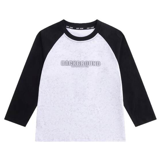 
Little Elephant Ham children's clothing boys' long-sleeved T-shirt pure cotton children's bottoming shirt with 2026 spring new style fashionable