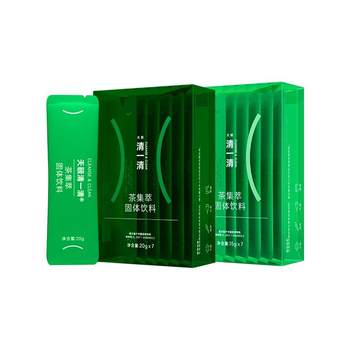 
Yunnan Baiyao Tianyi Qingyiqing blocks oil carbon sugar