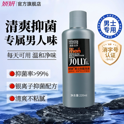 2026年8月20日更新【万能白菜价】的图片 第89张
